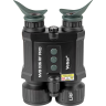 Бинокль ночного видения VEBER NVB 036 RF PRO цифровой 32877